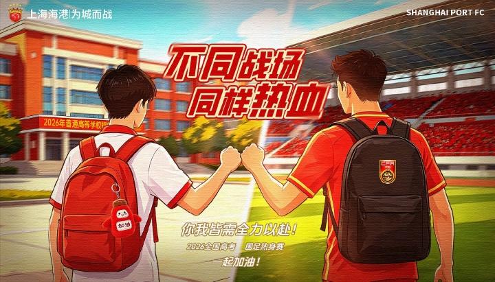 法国名宿：这赛季奥利塞强于亚马尔；皇马难以拒绝 拜仁也很伟大