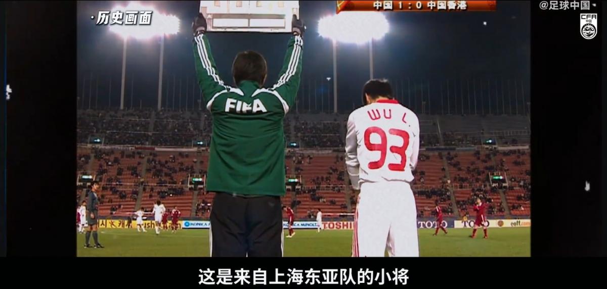 邮报：埃弗顿有意德拉普和奥苏拉，但俱乐部要价可能都超4千万镑