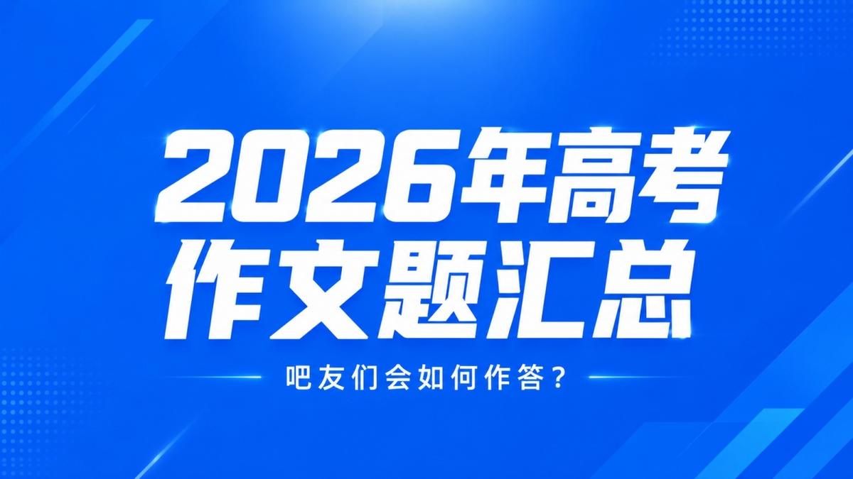 ESPN：丹麦俱乐部林比接近就租借科肯与巴萨达成协议