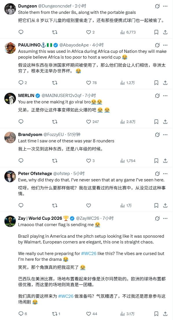 海港球员德转身价变化：共21人身价下降，杨希等3人身价上升